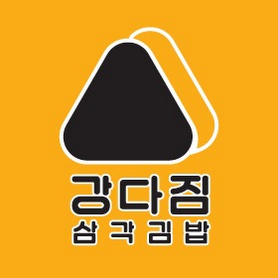 강다짐 삼각김밥 - YouTube 강다짐 삼각김밥
