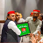 Samajwadi Digital Music 