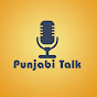 Punjabi Talk