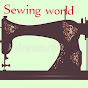 sewing world  bangla