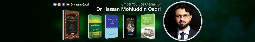 Dr. Hassan Mohiuddin Qadri Banner