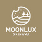 Moonlux Okinawa [Japan Family Camp]