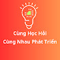 Tự Học Và Thực Hành