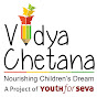 Vidya Chetana Scholarship, Youth For Seva