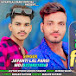 Singer Jayantilal Pargi official