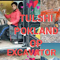 TULSHI POKLAND OP