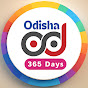 Odisha 365 Days