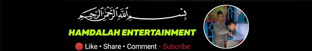 Hamdalah Entertainment