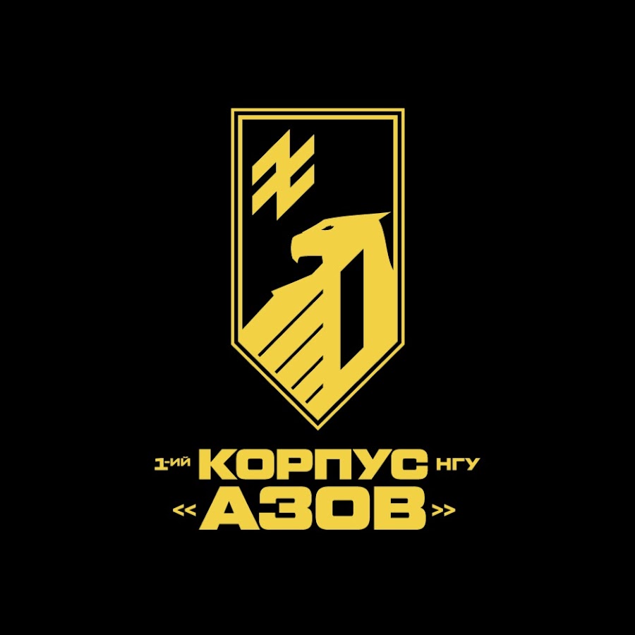 АЗОВ @azovmedia
