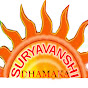 Suryavanshi Dhamaka 