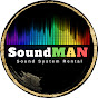 SoundMAN Sound System Rental 