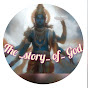 The_story_of_God