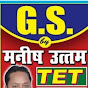 Gs by Manish Uttam