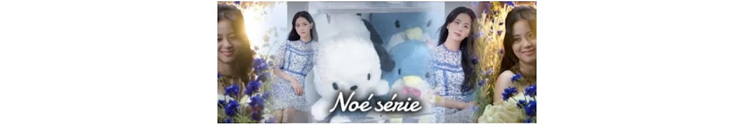 Noé séries