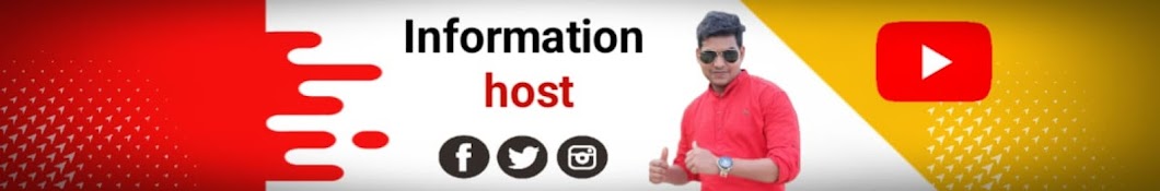 Information host