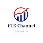 FTKチャンネル／FTKchannel