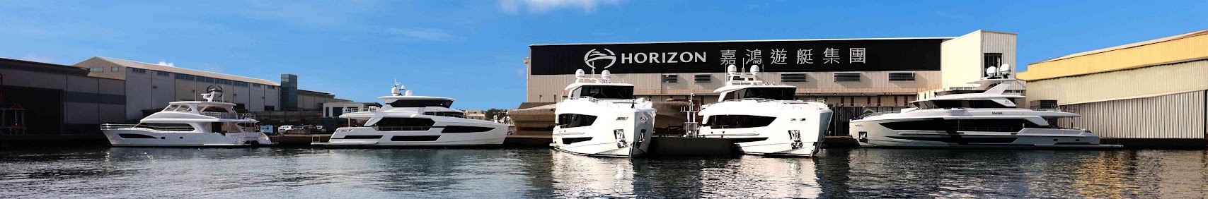 thehorizonyacht