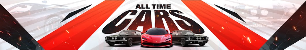 All Time Cars