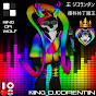 King_DJcorentin Games