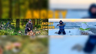 Заставка Ютуб-канала «Andrey Zhikurin»