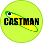 CASTMAN【海のルアー釣り】