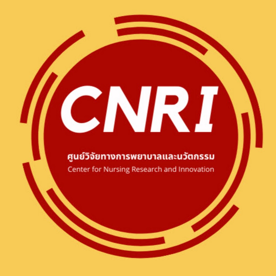 Center for nursing research and innovation youtube