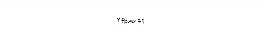 Y.flower