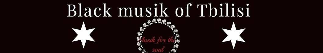 Black musik of Tbilisi