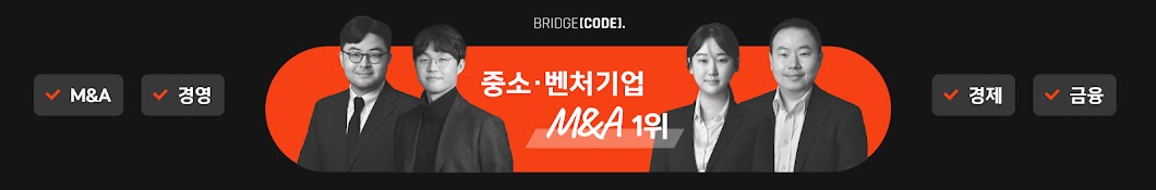 BRIDGECODE