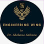 Engineering Wing