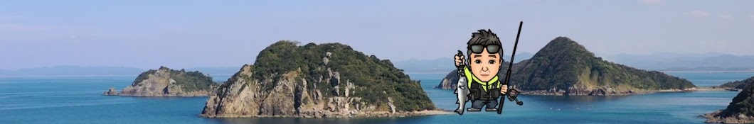 釣れるよ桜島