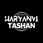 Haryanvi Tashan