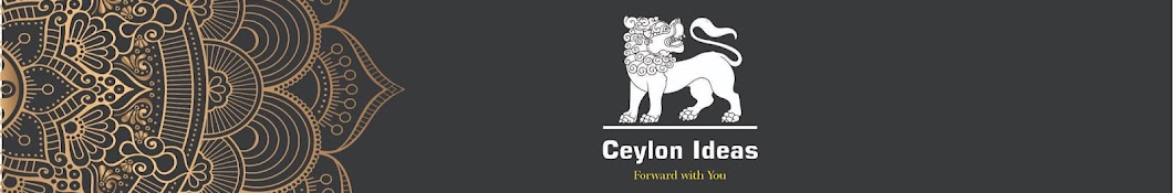 Ceylon Ideas