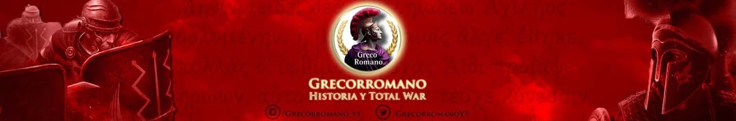 Grecorromano - Historia y Total War Banner