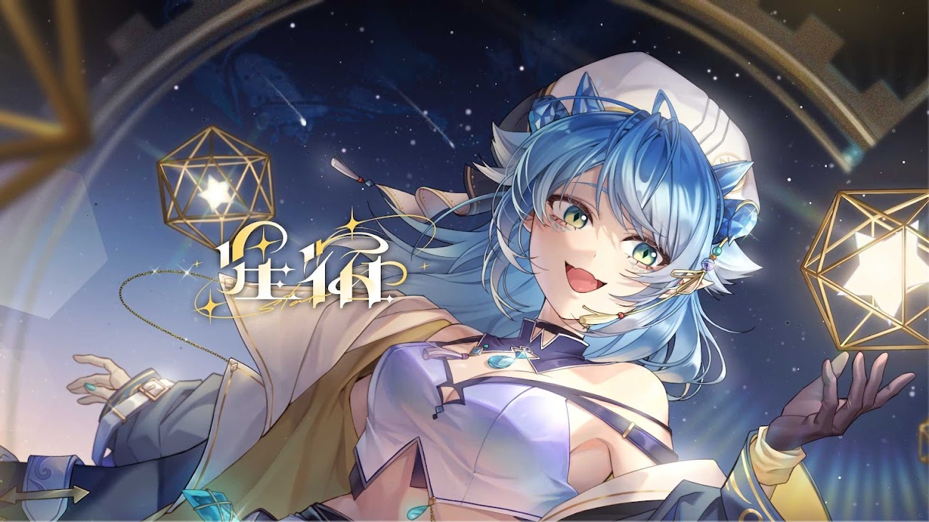 チャンネル「帕蘿妮 Paroniie Ch.」のバナー
