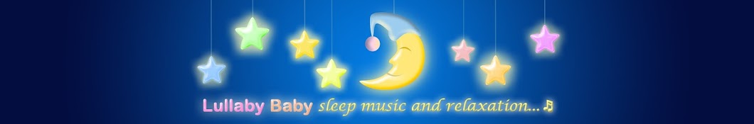 Lullaby Baby Banner