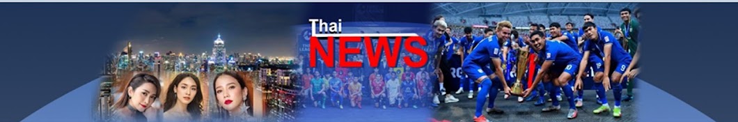 Thai News