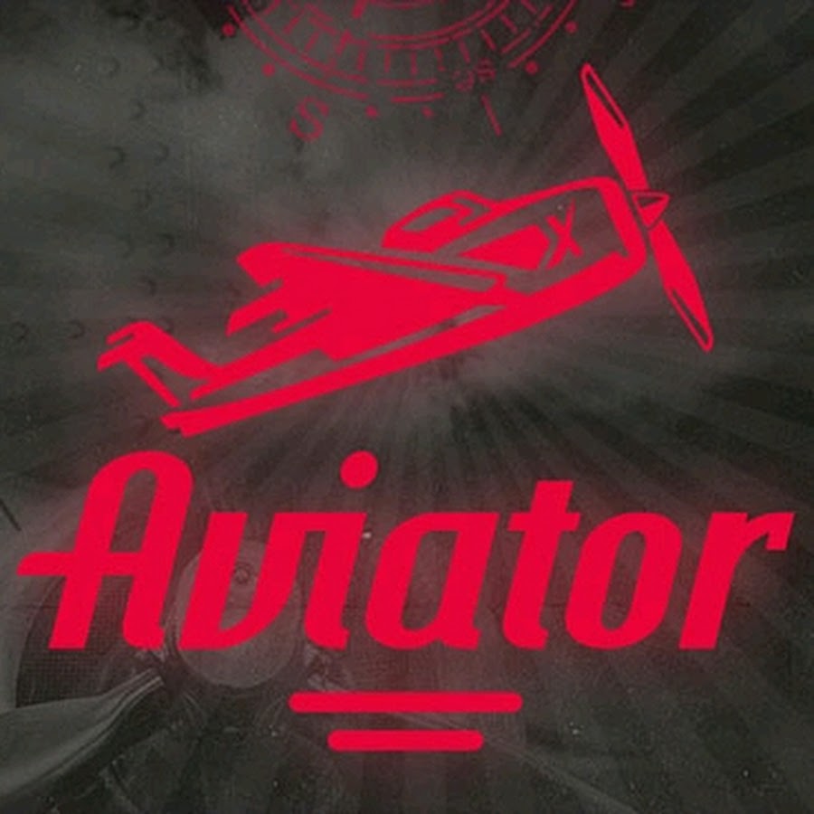 Aviator казино. Aviator Demo. Авиатор демо игра. Aviator Predictor.