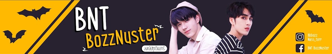 BNT BozzNuster Banner