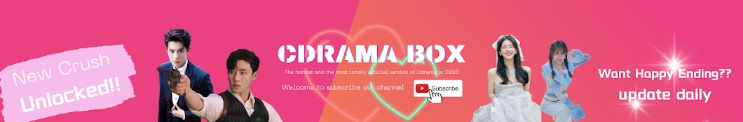 Cdrama BOX Banner