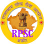 RPSC WALA