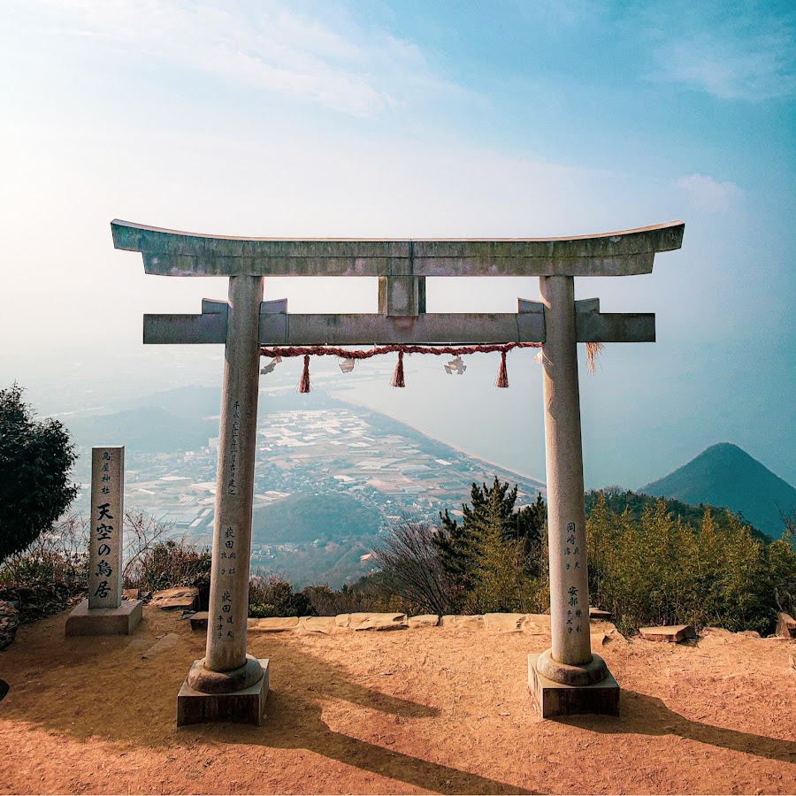 Hidden NIPPON