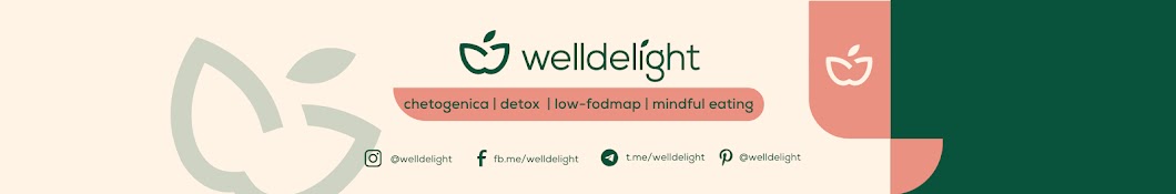 Perdere peso: 4 passi per farlo in modo efficace - WellDelight