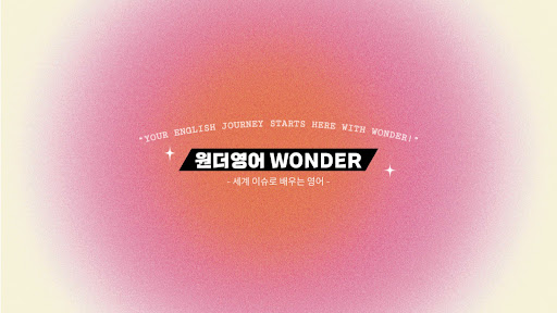 배너 이미지