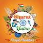 UnTouch Bharat Yatra