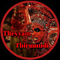 Theyyam Thirumudi