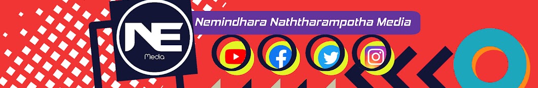 Nemindhara Naththarampotha Media