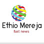 Ethio Mereja