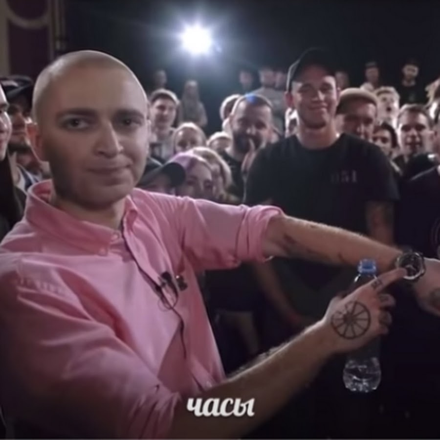 Oxxxymiron слушать