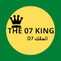 THE 07 KING